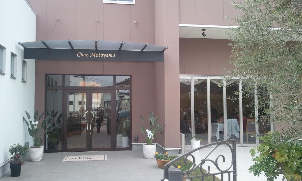 2012-01-28 13.38.05.jpg